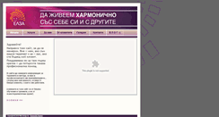 Desktop Screenshot of kaloyanova.eu
