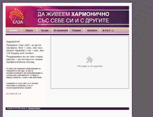 Tablet Screenshot of kaloyanova.eu